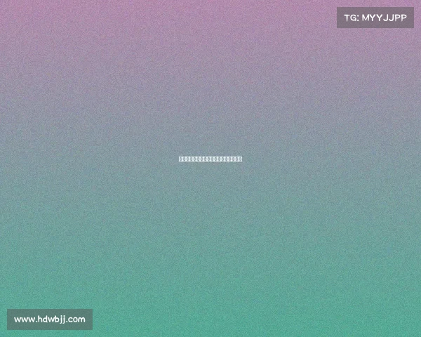 房县电子竞技俱乐部房县电子商务产业园